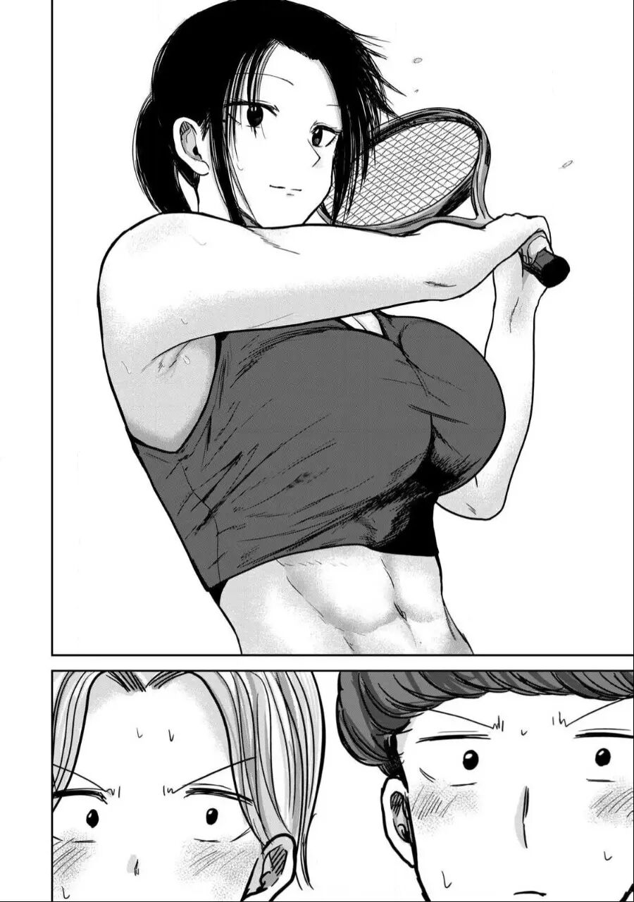 Ueno-kun Has Been Developed Chapter 40000 Page 8